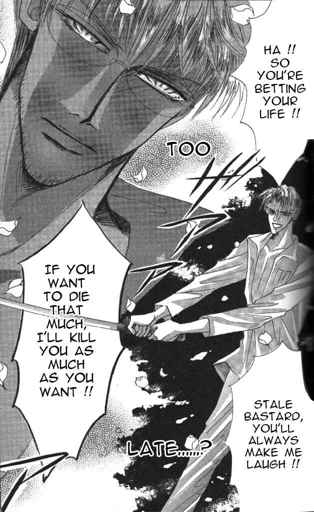 Page 36 Chapter 56 Bronze