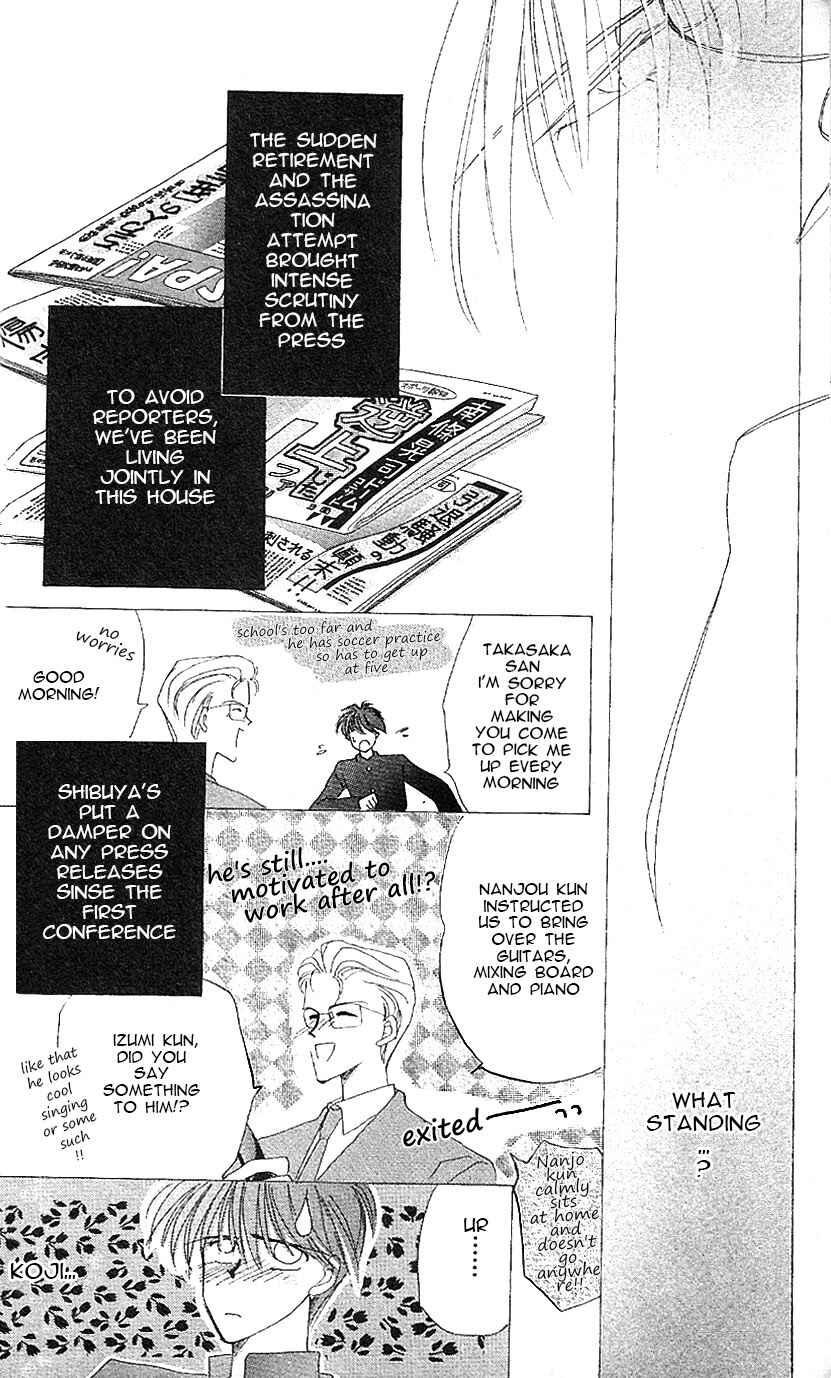 Page 14 Chapter 15 Bronze