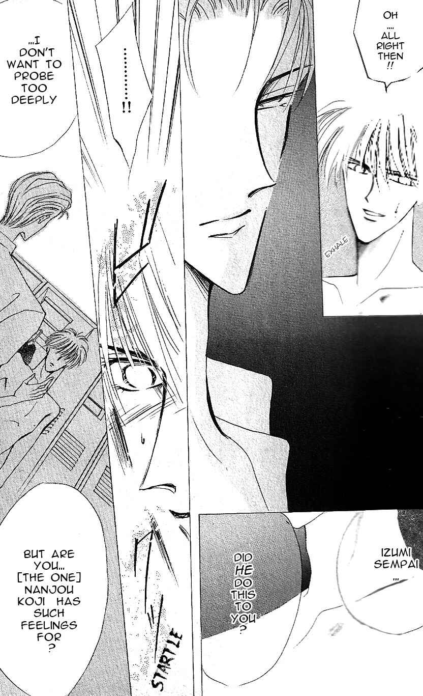 Page 25 Chapter 15 Bronze