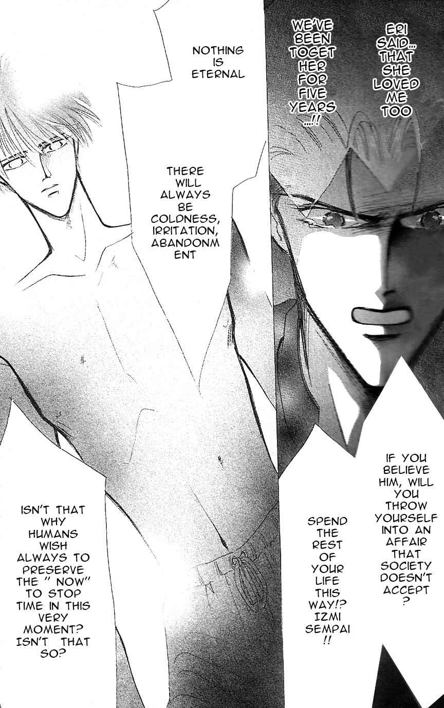 Page 31 Chapter 15 Bronze