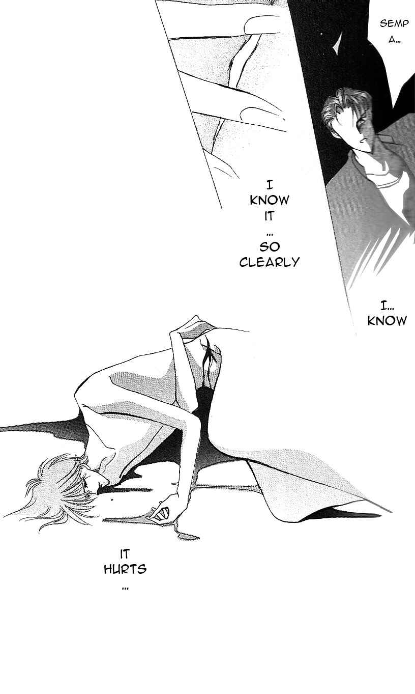 Page 33 Chapter 15 Bronze