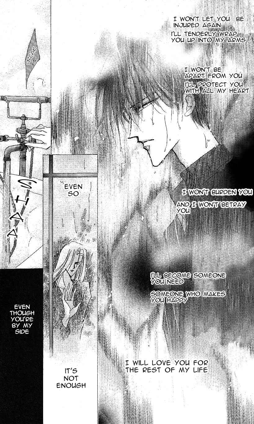 Page 45 Chapter 15 Bronze