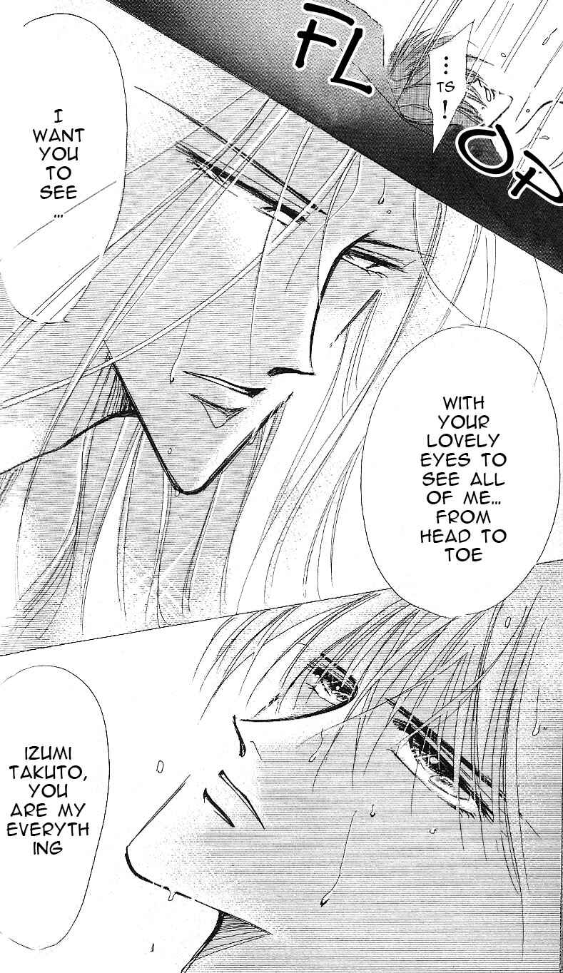 Page 52 Chapter 15 Bronze
