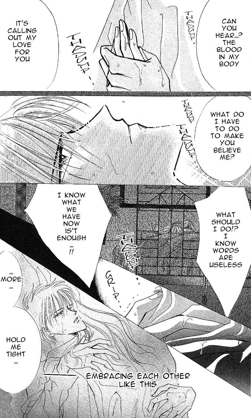 Page 54 Chapter 15 Bronze