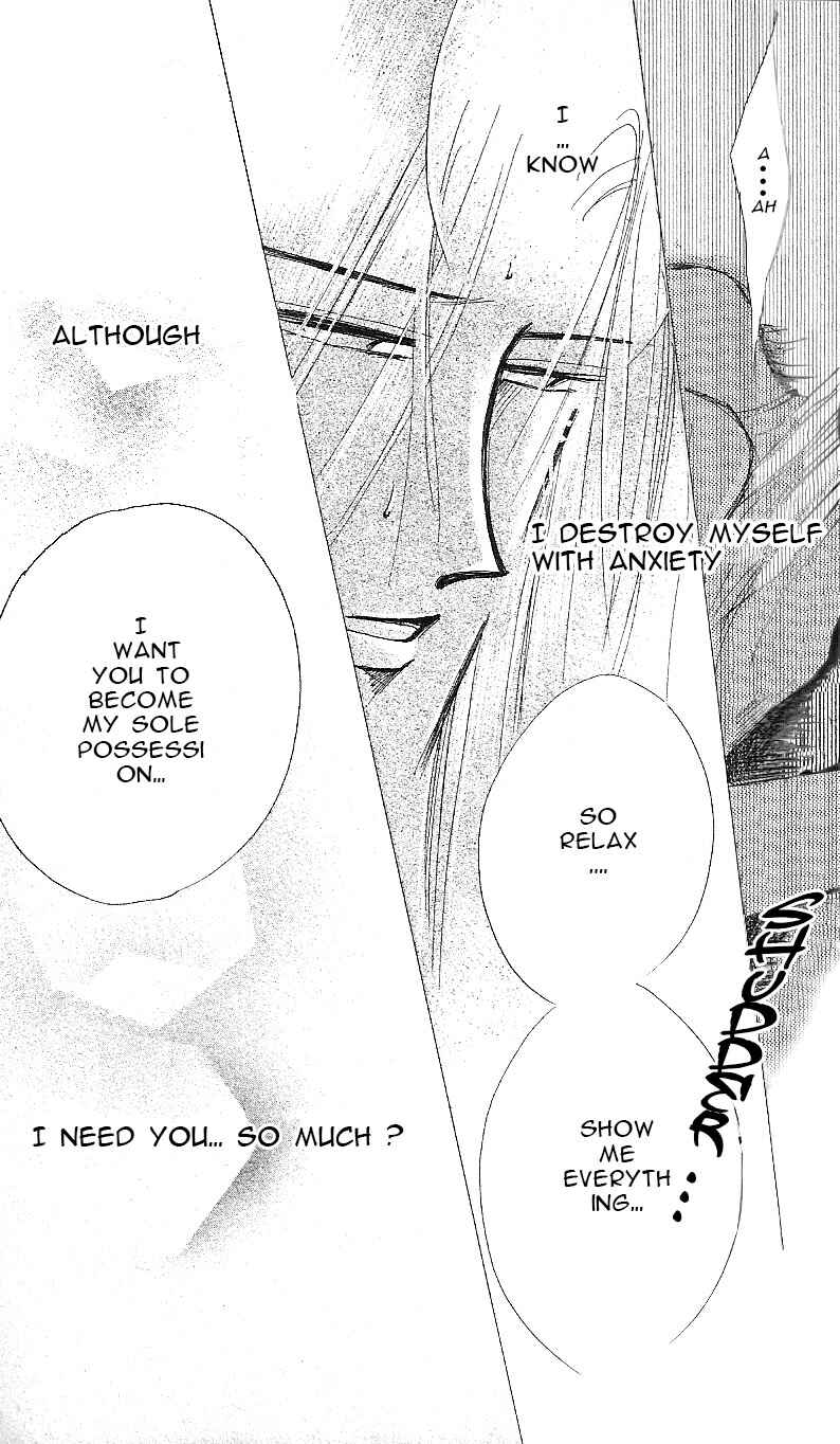 Page 57 Chapter 15 Bronze