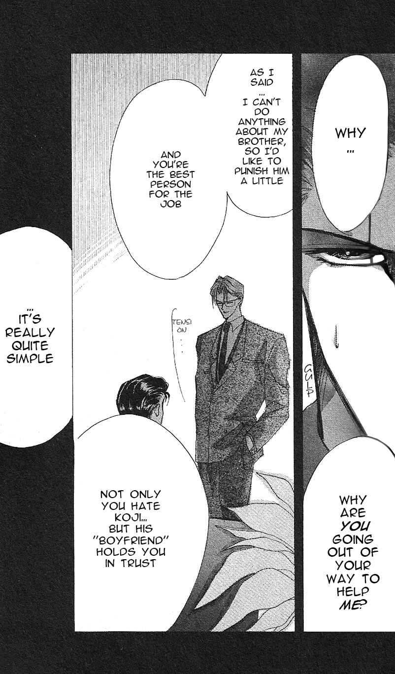 Page 62 Chapter 15 Bronze
