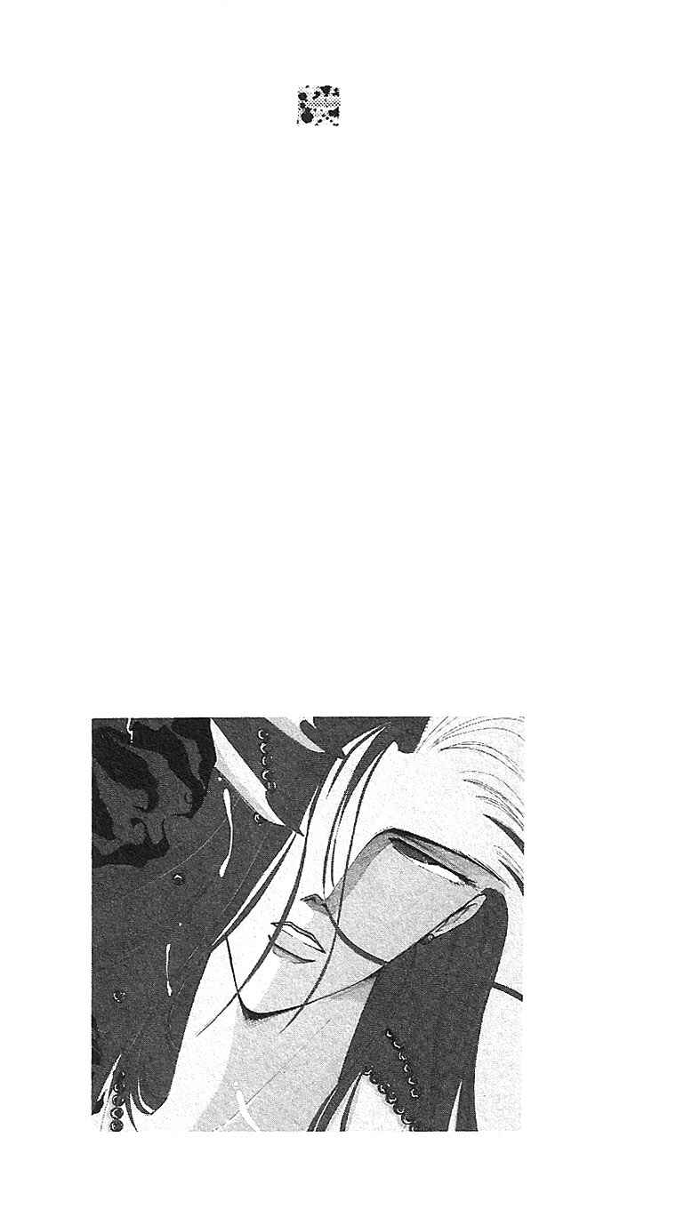 Page 65 Chapter 15 Bronze