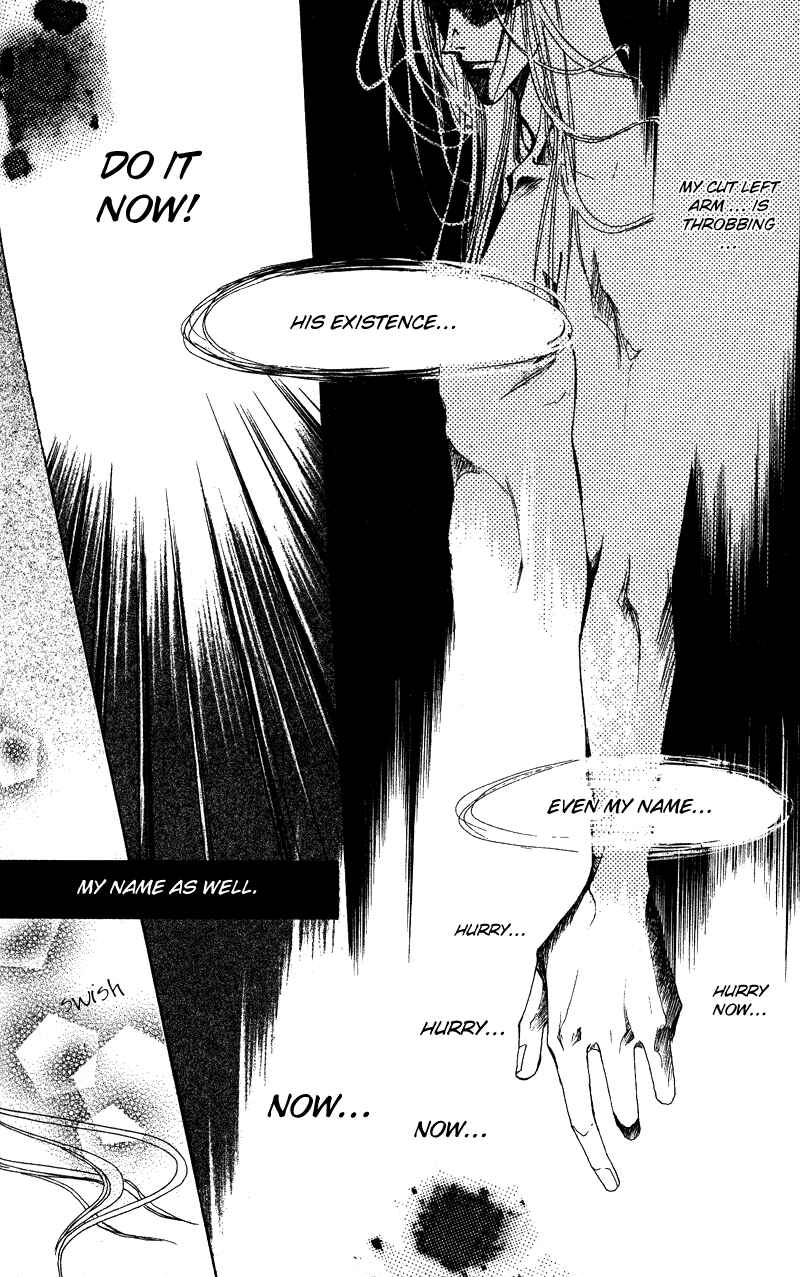 Page 21 Chapter 42 Bronze