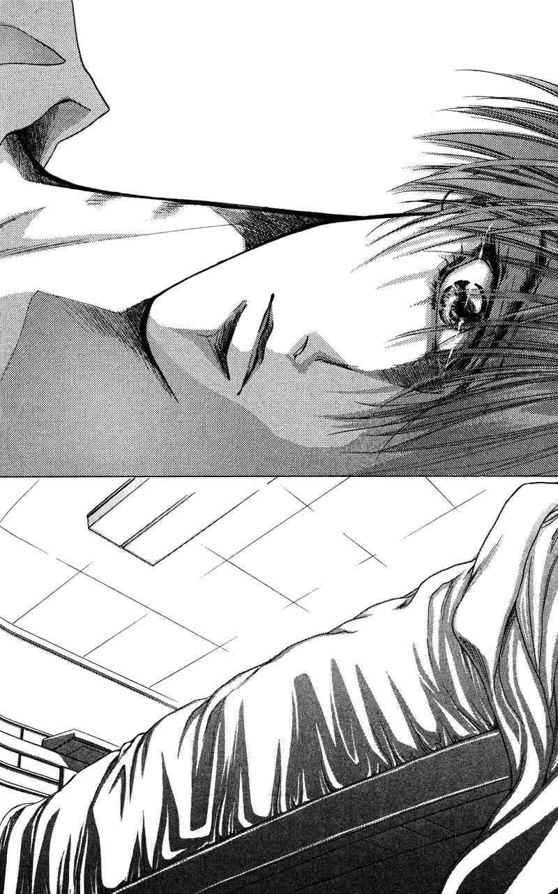 Page 4 Chapter 42 Bronze