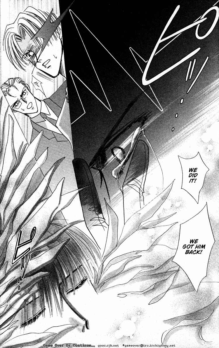 Page 12 Chapter 40 Bronze
