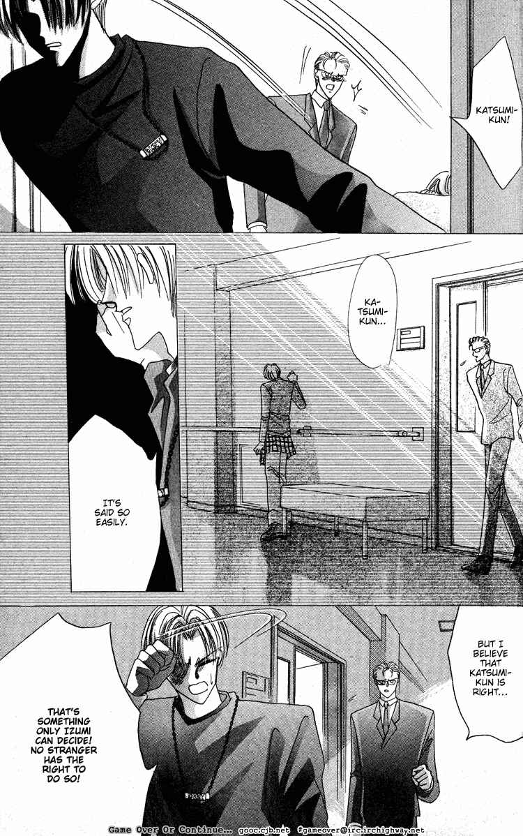 Page 20 Chapter 40 Bronze