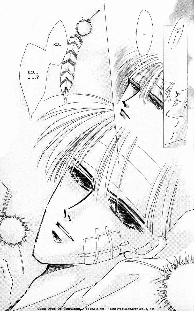 Page 25 Chapter 40 Bronze