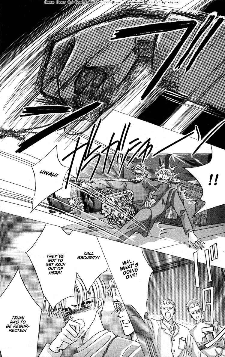Page 3 Chapter 40 Bronze