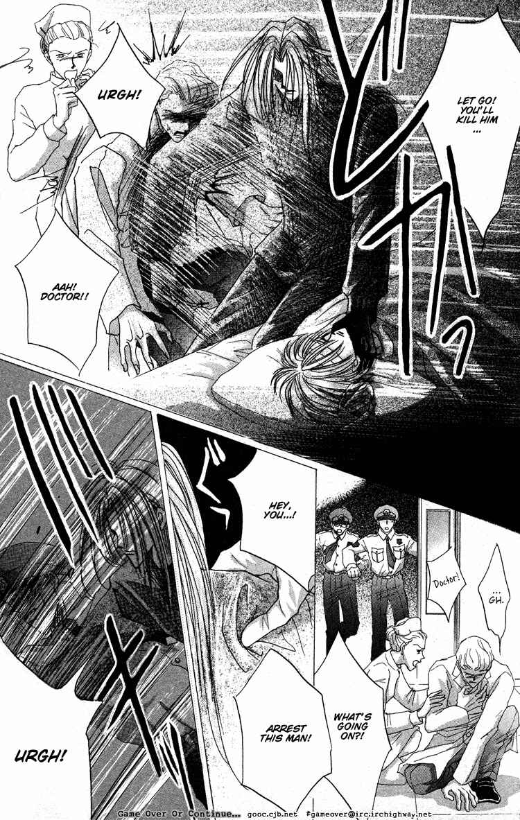 Page 4 Chapter 40 Bronze