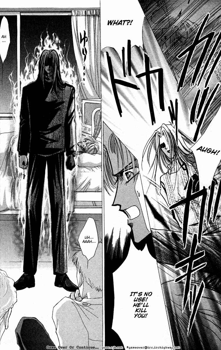 Page 5 Chapter 40 Bronze