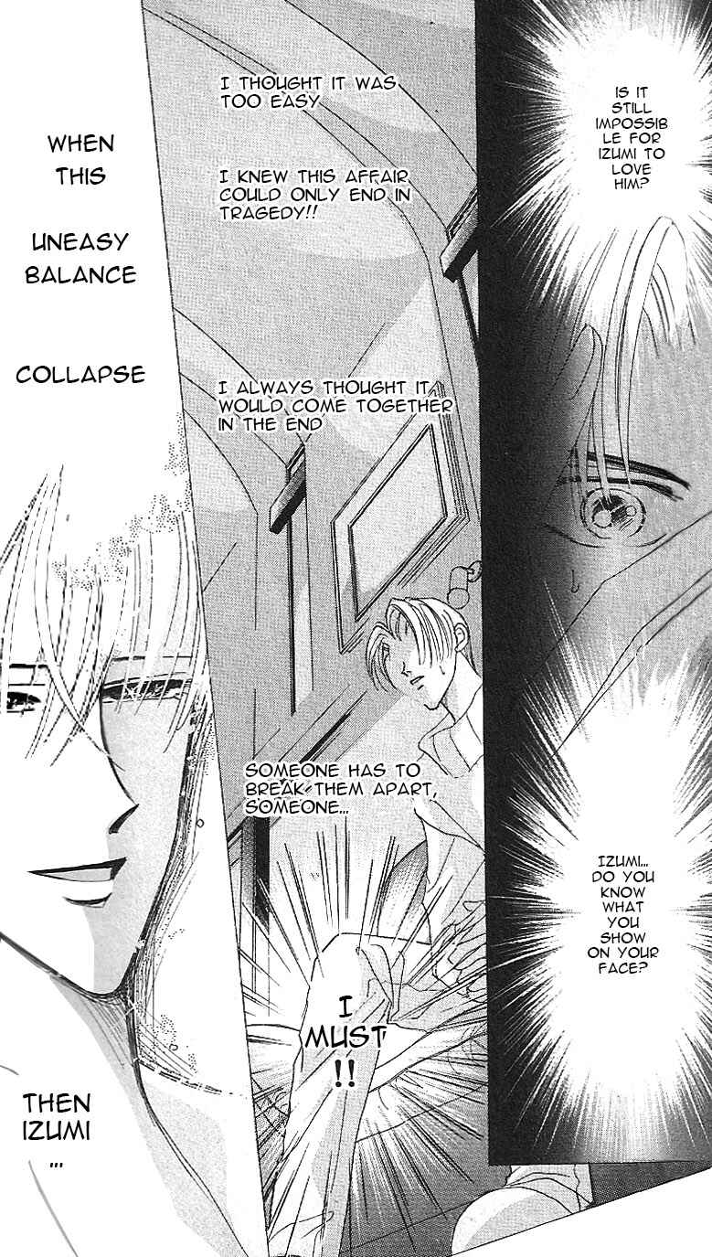 Page 15 Chapter 17 Bronze