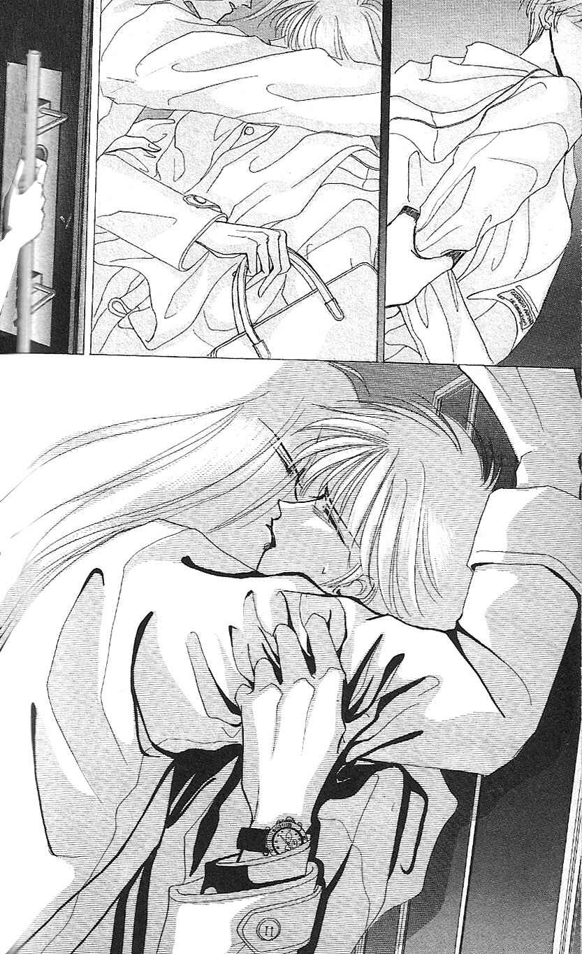 Page 18 Chapter 17 Bronze
