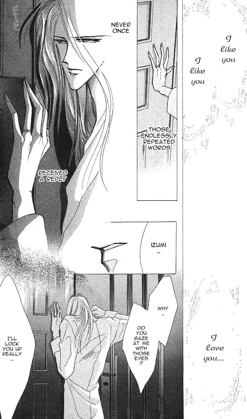 Page 21 Chapter 17 Bronze