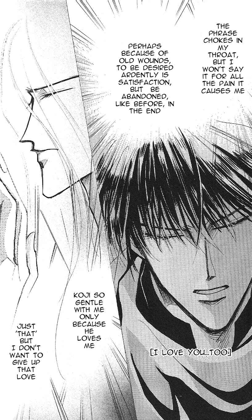 Page 22 Chapter 17 Bronze