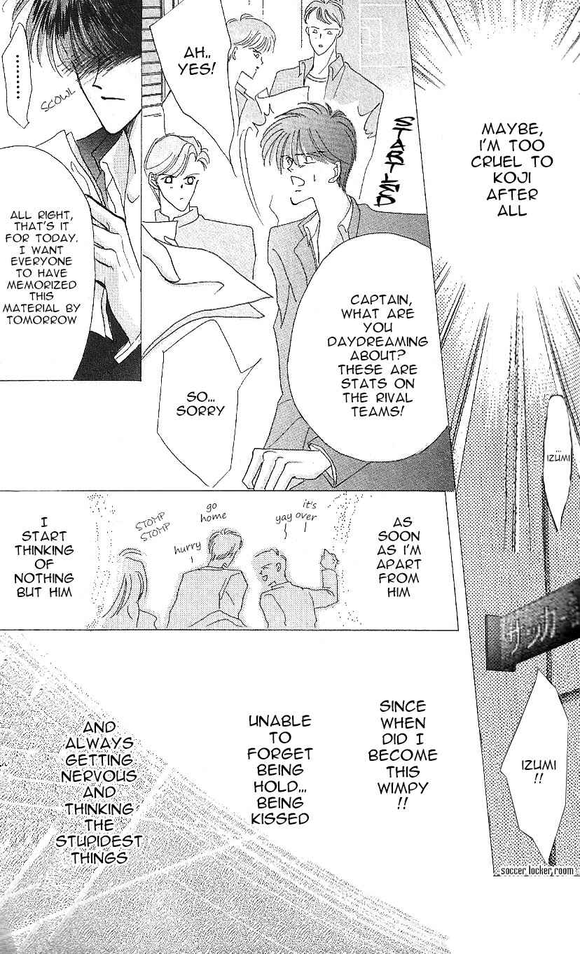 Page 23 Chapter 17 Bronze