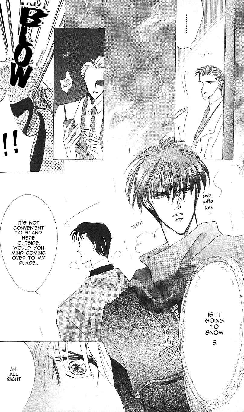 Page 26 Chapter 17 Bronze