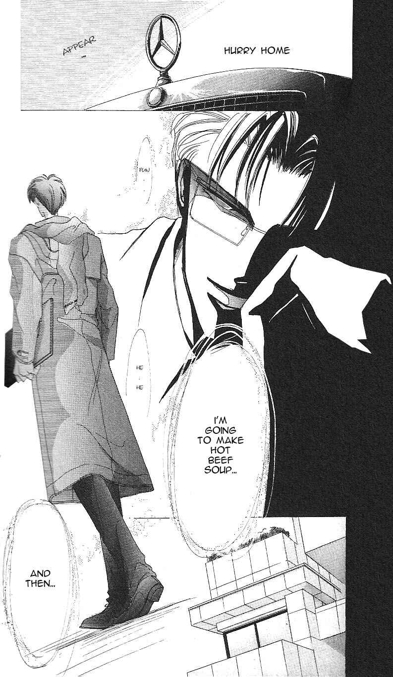 Page 27 Chapter 17 Bronze