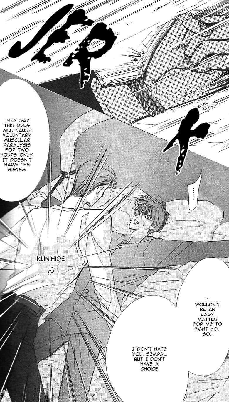 Page 29 Chapter 17 Bronze