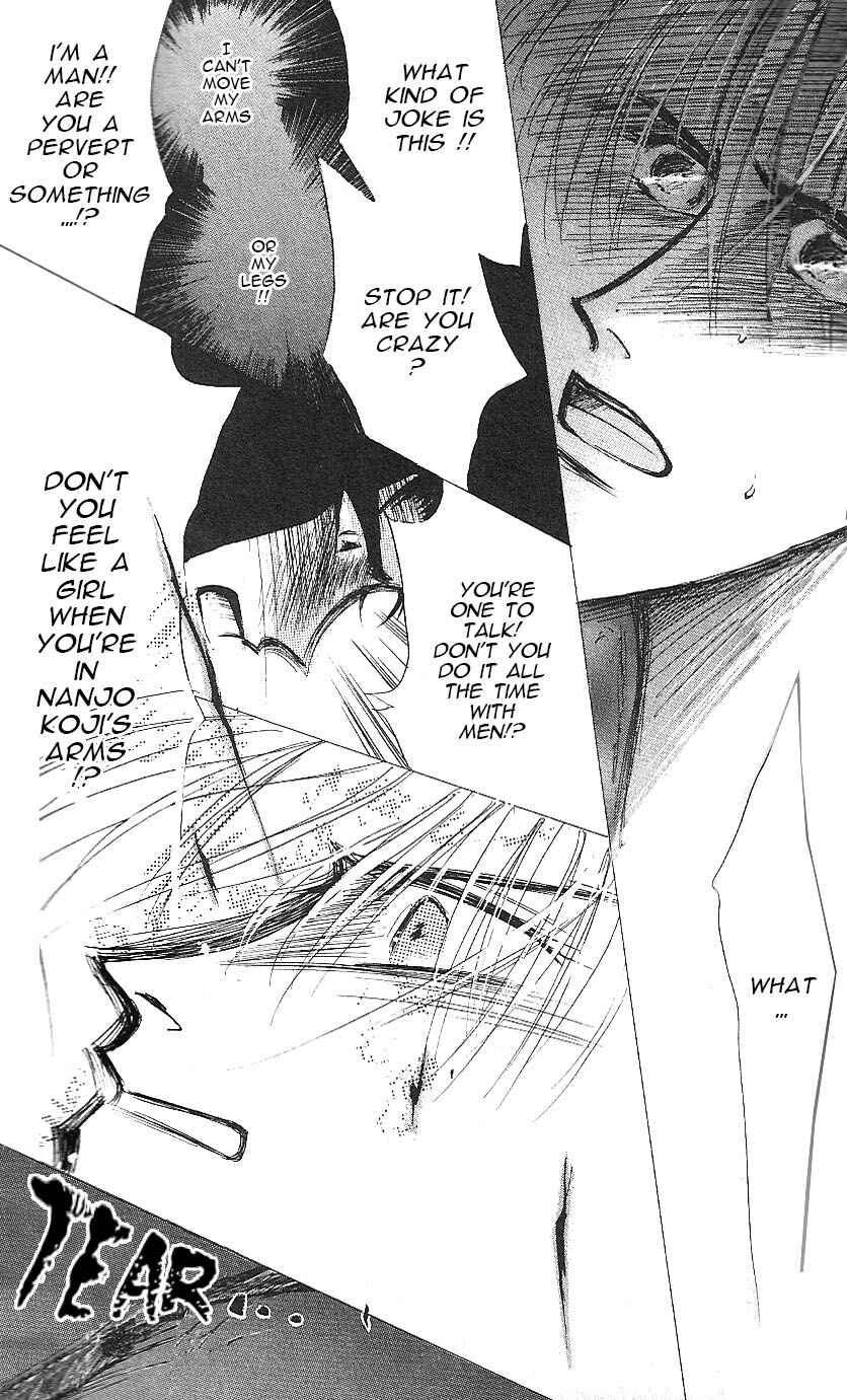 Page 31 Chapter 17 Bronze