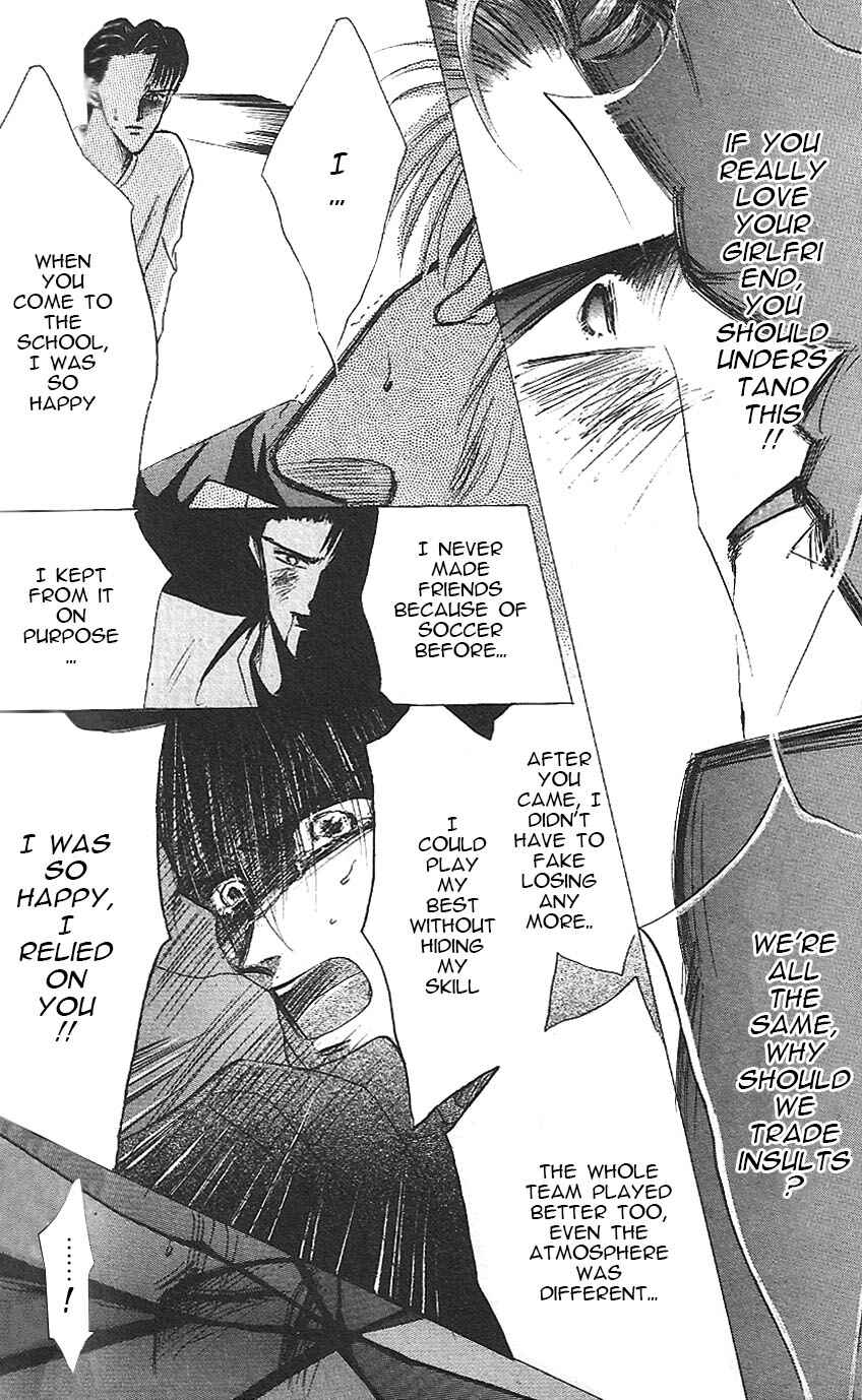 Page 34 Chapter 17 Bronze