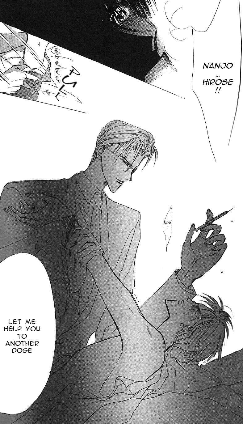 Page 39 Chapter 17 Bronze