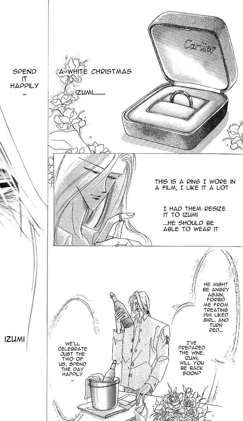 Page 41 Chapter 17 Bronze