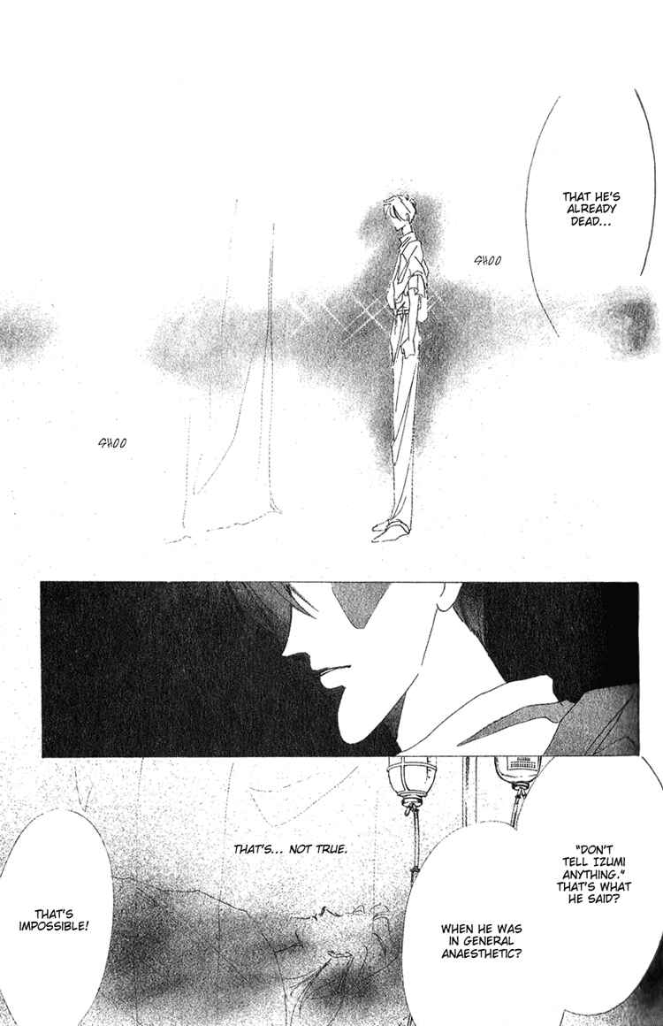 Page 10 Chapter 4 Bronze