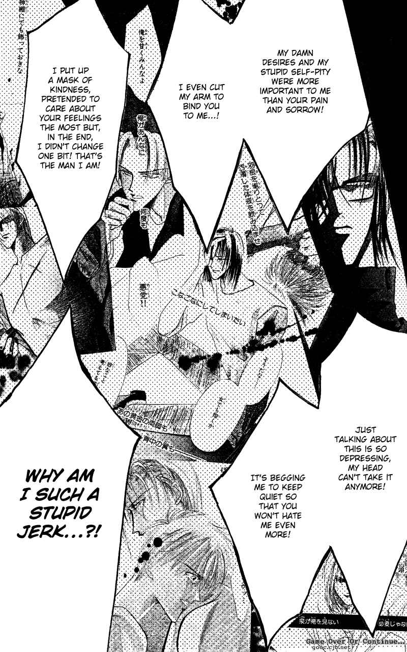 Page 13 Chapter 45 Bronze