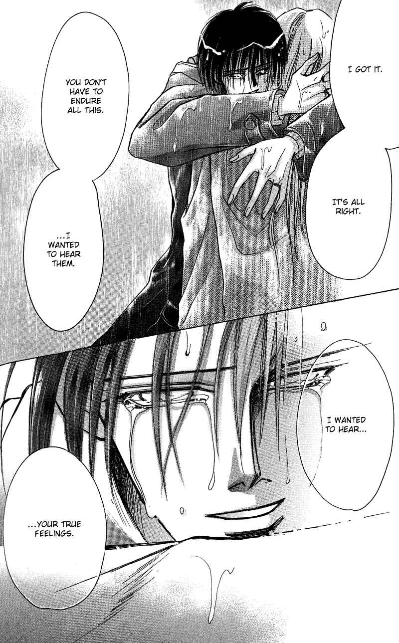 Page 15 Chapter 45 Bronze