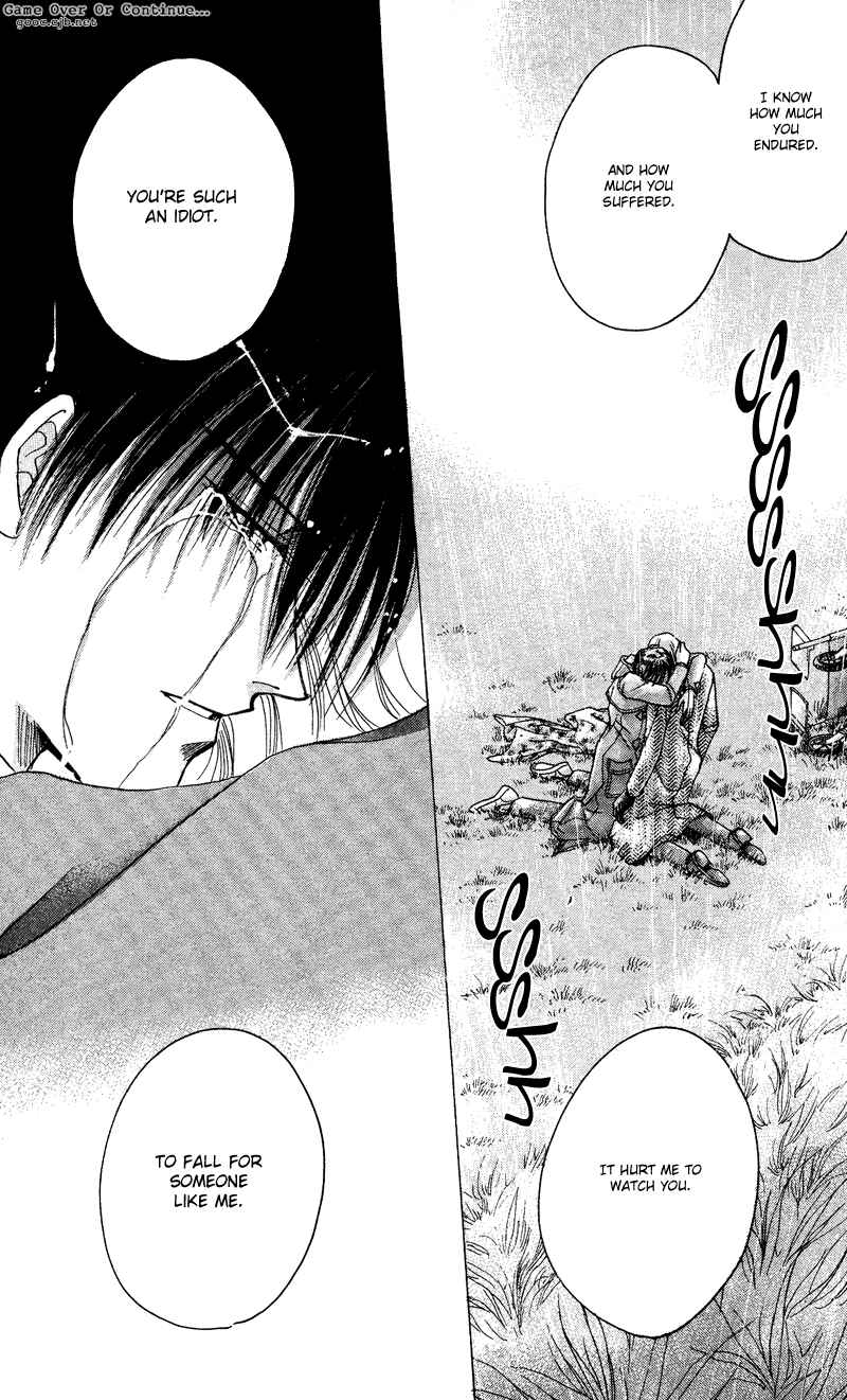 Page 16 Chapter 45 Bronze