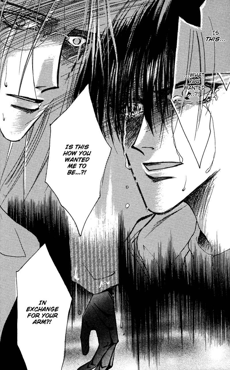 Page 4 Chapter 45 Bronze