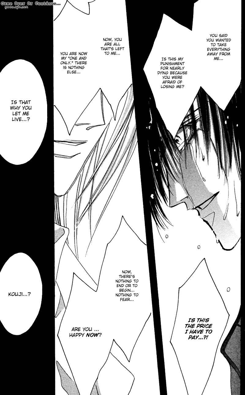 Page 5 Chapter 45 Bronze