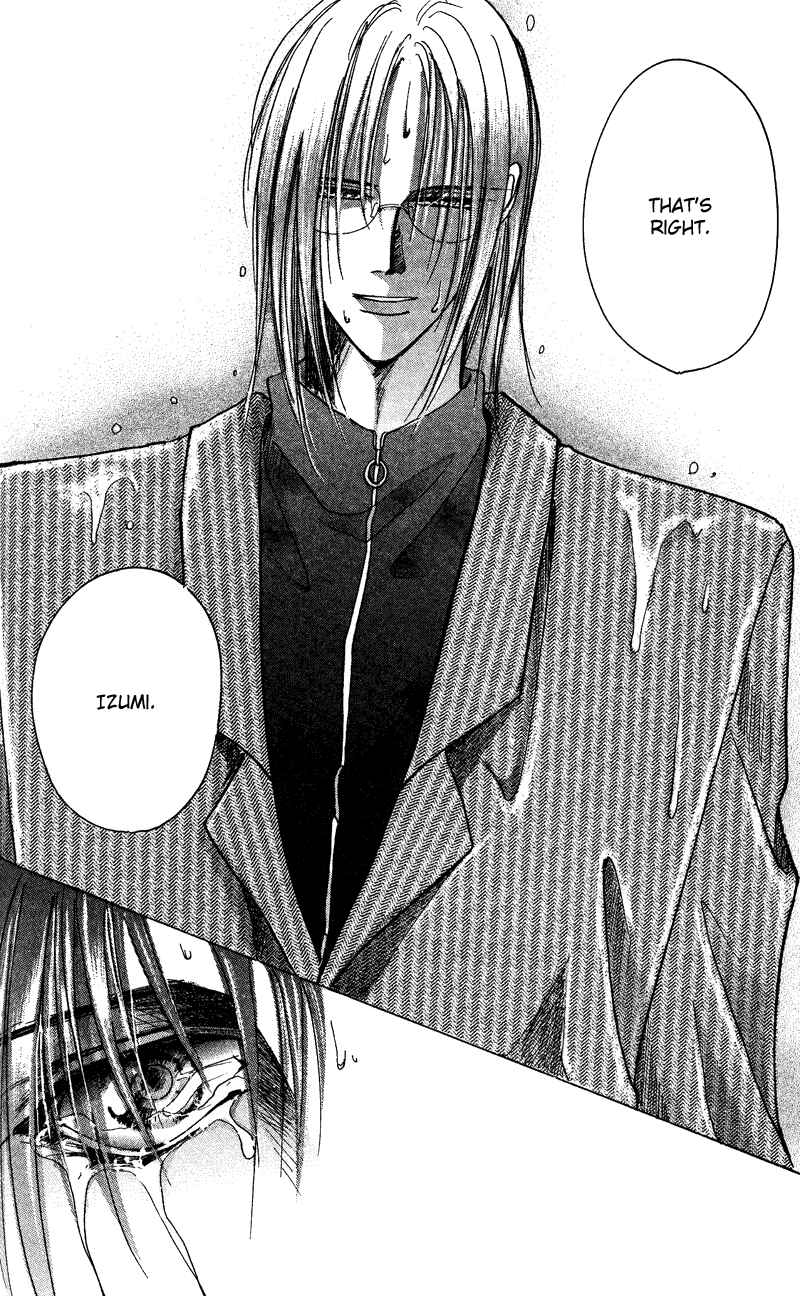 Page 6 Chapter 45 Bronze