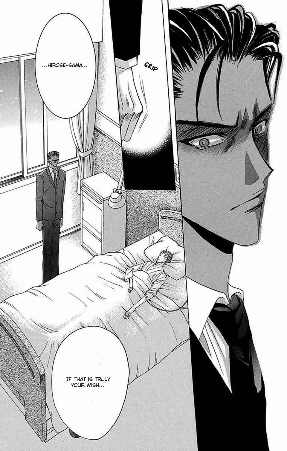 Page 10 Chapter 66 Bronze