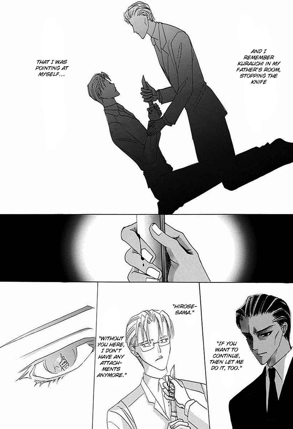 Page 14 Chapter 66 Bronze