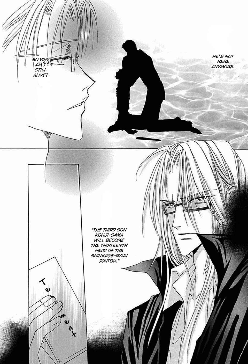 Page 16 Chapter 66 Bronze