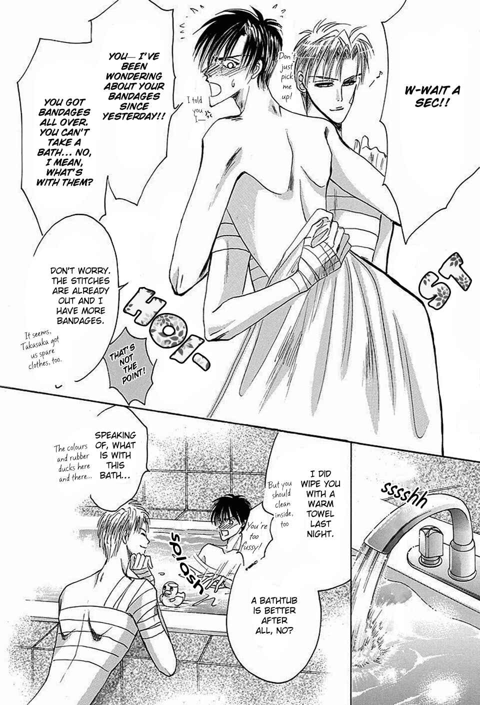 Page 20 Chapter 66 Bronze