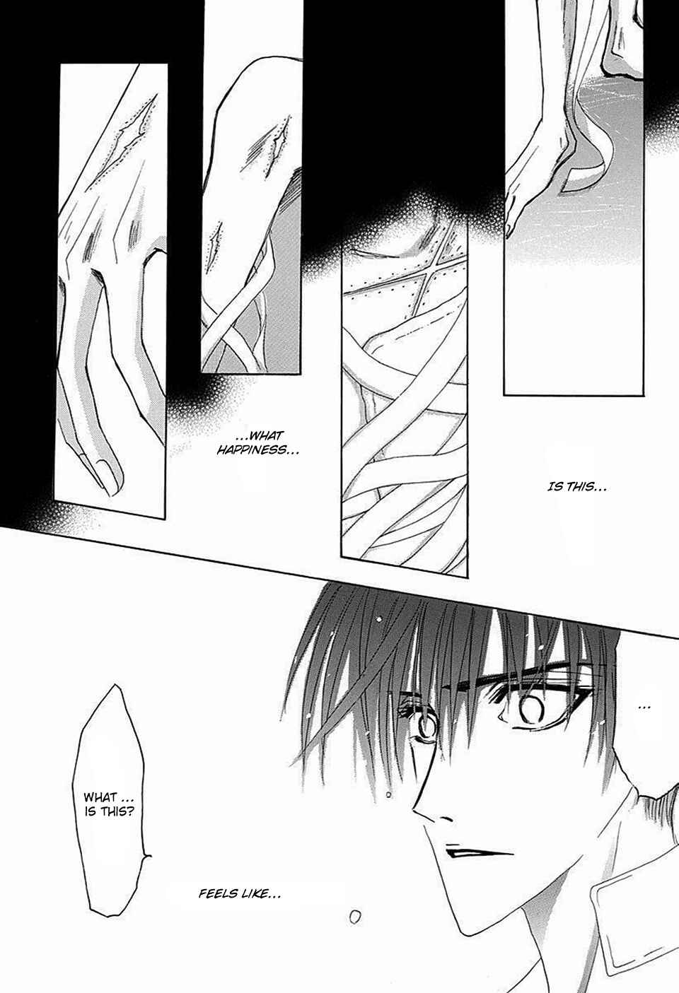Page 22 Chapter 66 Bronze