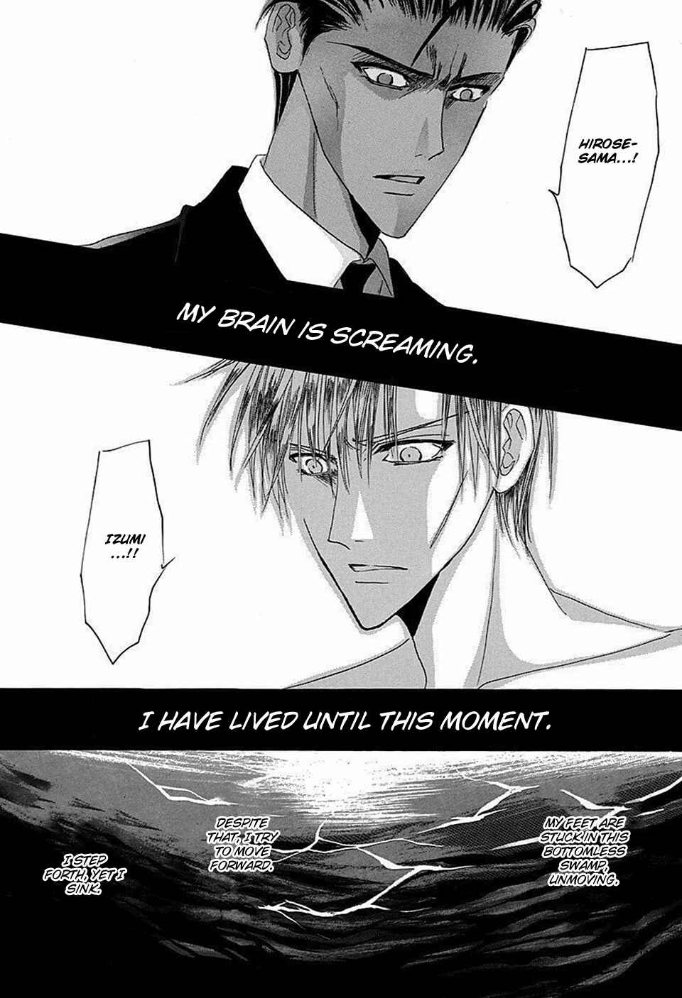 Page 26 Chapter 66 Bronze