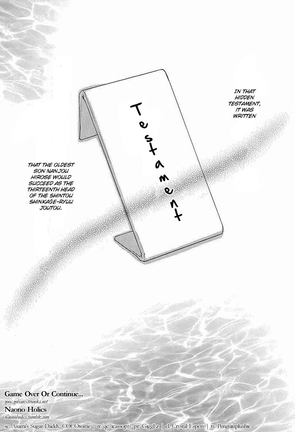 Page 3 Chapter 66 Bronze