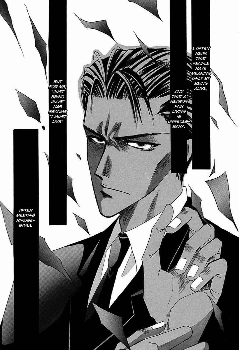 Page 5 Chapter 66 Bronze