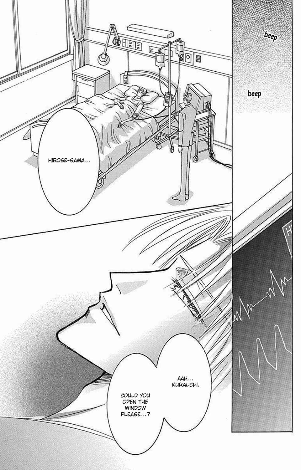 Page 8 Chapter 66 Bronze