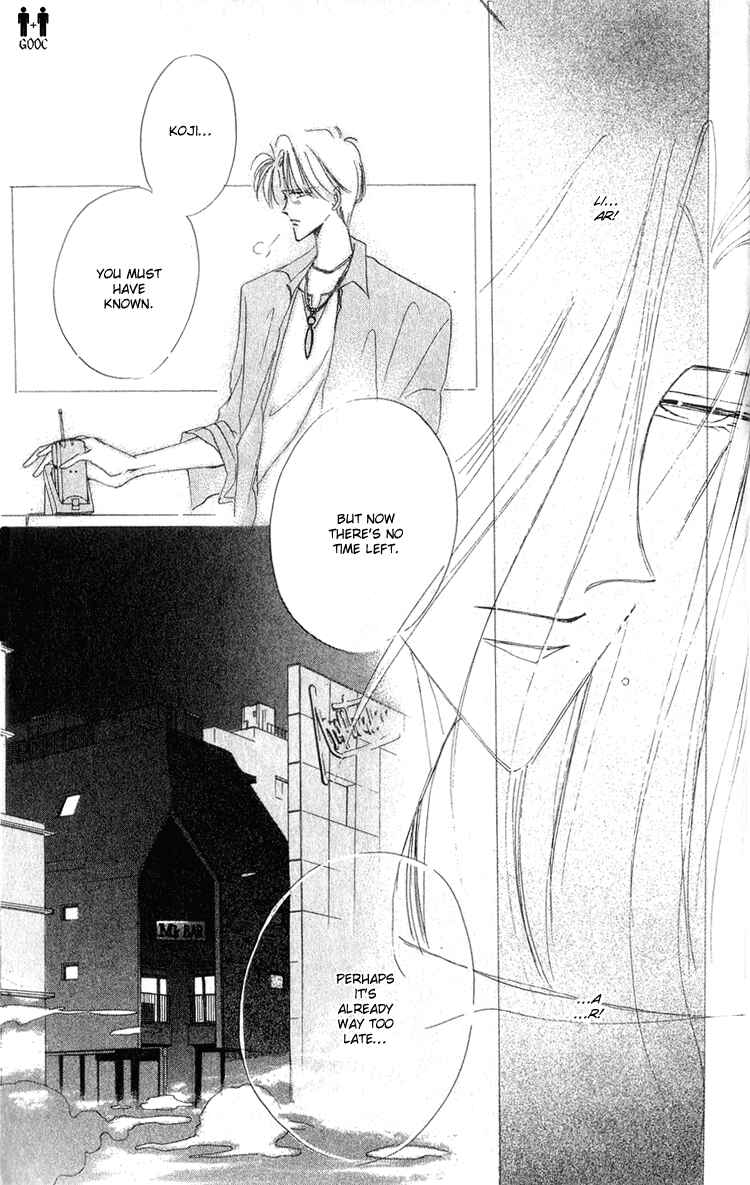 Page 23 Chapter 9 Bronze