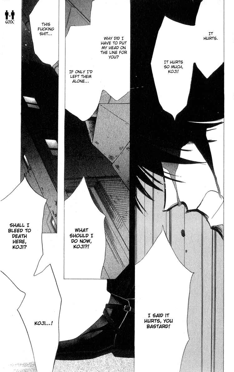 Page 33 Chapter 9 Bronze