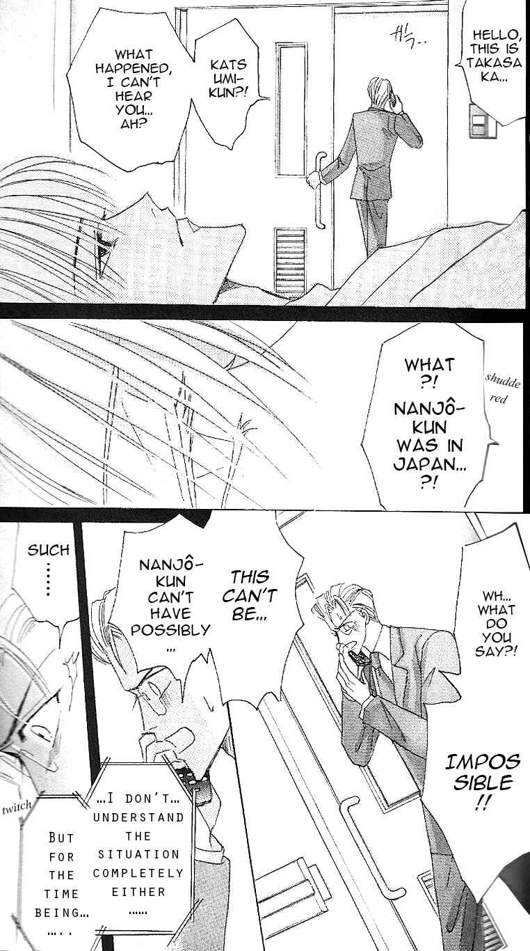 Page 10 Chapter 63 Bronze